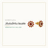 Jõuluõhtu lauale — Hõbekingitus, mis jääb · Loretana